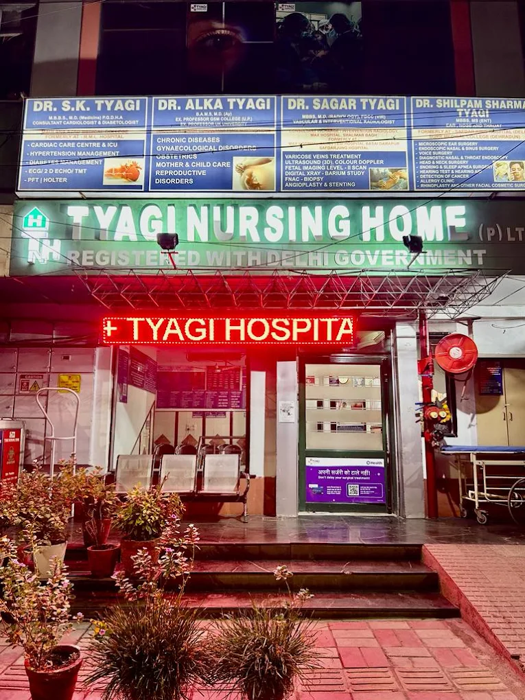 Tyagi Hospital hospital photos and images 1